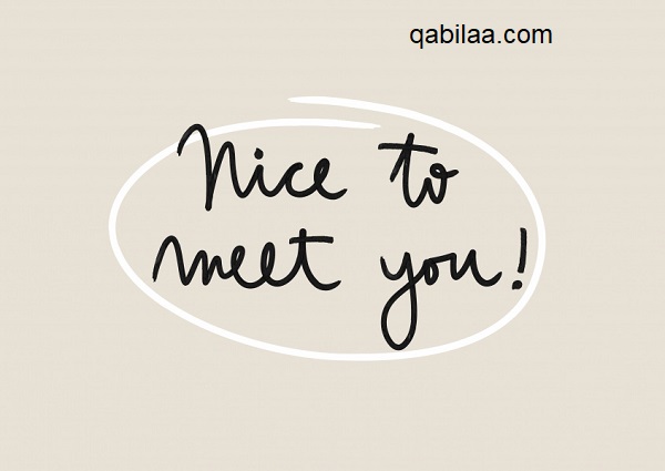 الرد على nice to meet you