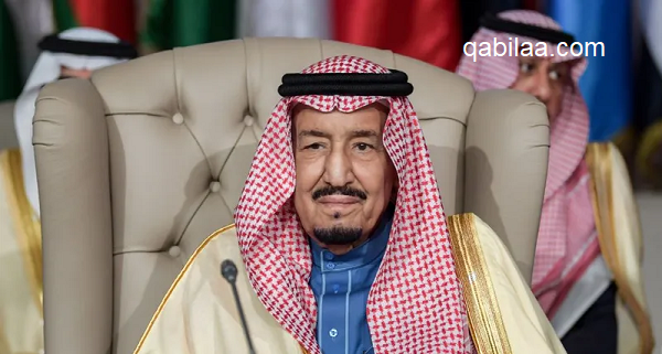 إذاعة عن الملك سلمان