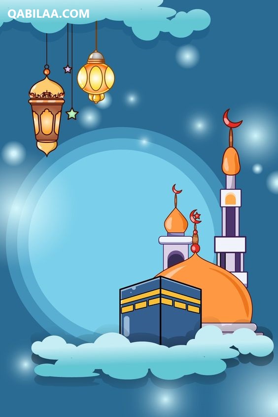 رسائل وداع رمضان وقدوم العيد