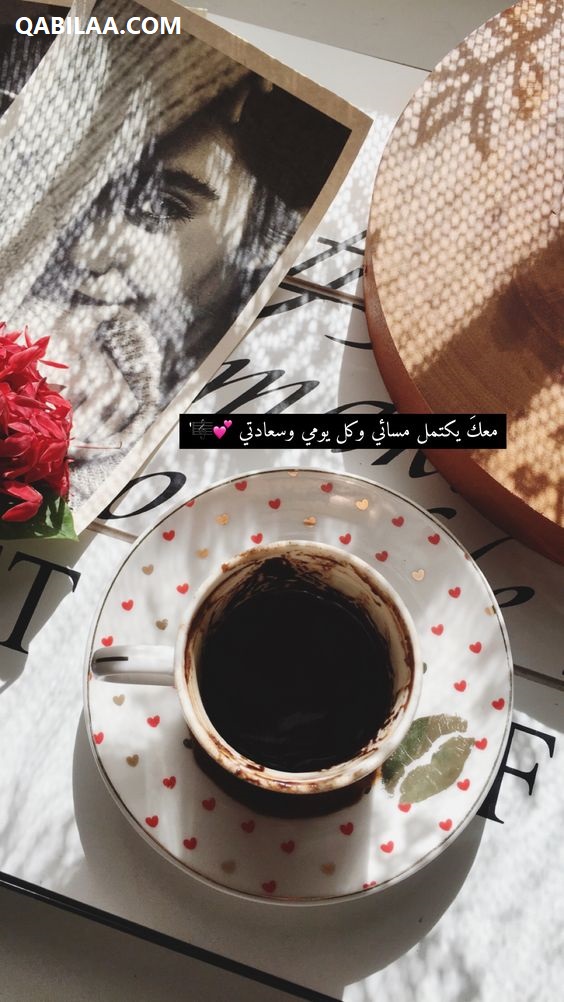 رسائل سناب خاصة كثيرة