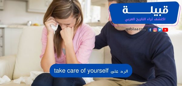 إذا أحد قال لي مالك دخل وش أرد