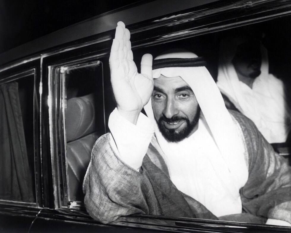 الشيخ زايد