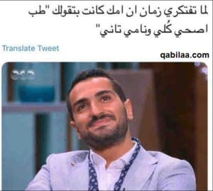 بوستات مضحكة