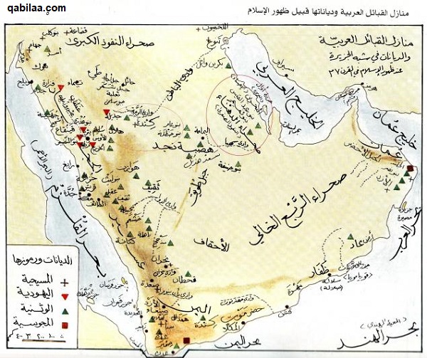 خريطة توزيع القبائل العربية قبل الإسلام