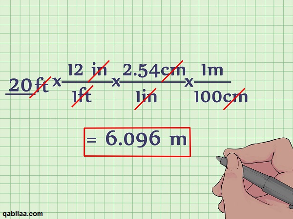 كيفية التحويل من قدم إلى متر توضيح بالصور