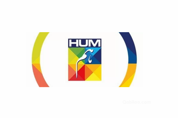 تردد قناة Hum TV 2025 على النايل سات