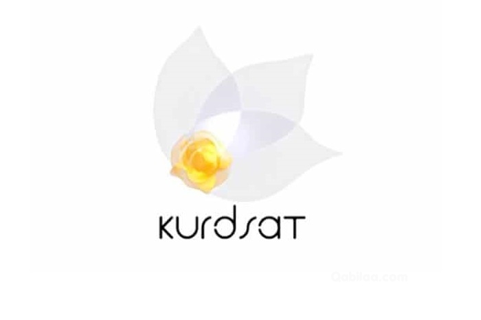 تردد قناة كوردسات Kurdsat 2025