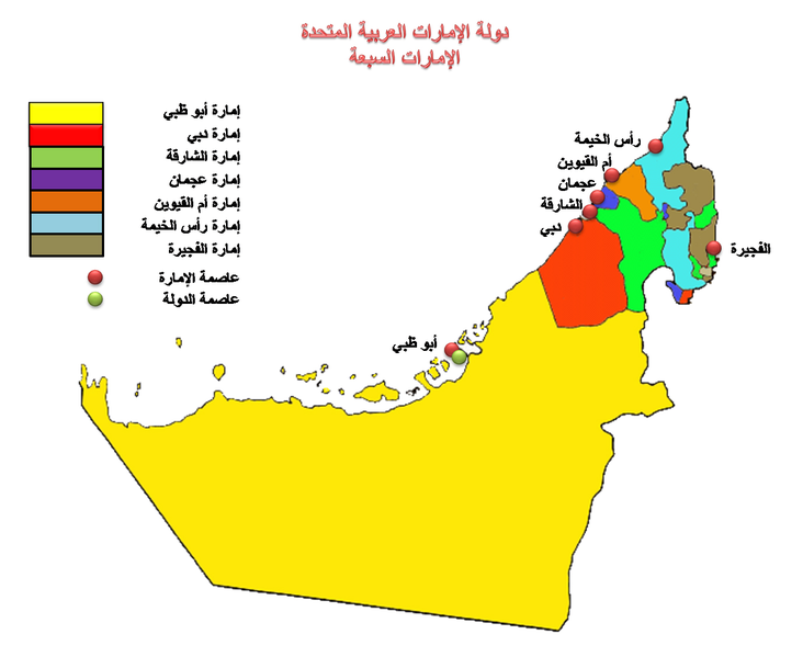 خريطة الامارات الإدارية