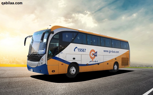 مواعيد اتوبيسات جو باص وأسعار تذاكر Go Bus 2025