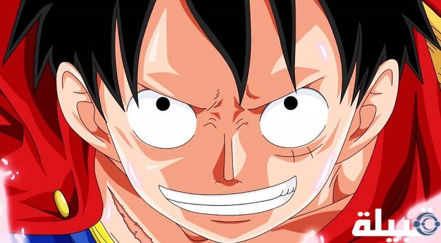 Monkey D. Luffy مونكي دي لوفي