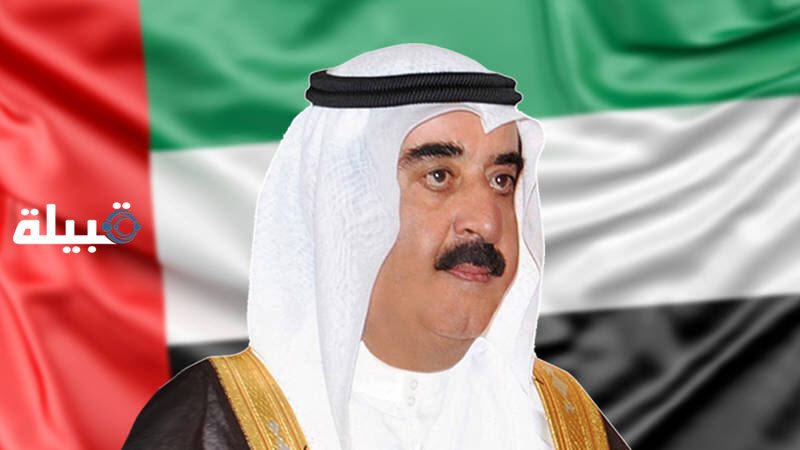 الشيخ سعود بن راشد بن أحمد المعلا