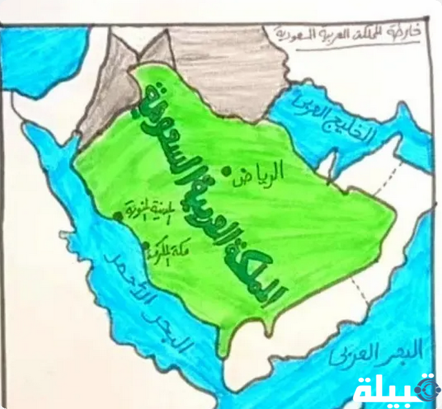 رسم خريطة المملكة العربية السعودية